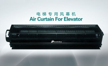 Dispositivo di raffreddamento del fan della cortina d'aria dell'elevatore del fan dell'acciaio compatto di raffreddamento della cortina d'aria o di acciaio inossidabile