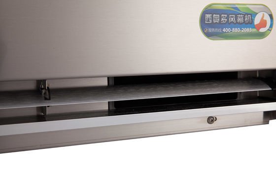 Stainless Steel Air Curtain 1000RPM 16-20 m/s for Food Factory